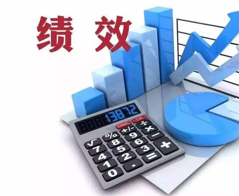 你工作总结中关键的两个字,对国家也很重要!