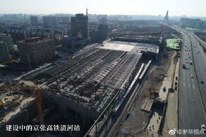 京张高铁始发站之一清河站接入北京13号线地铁