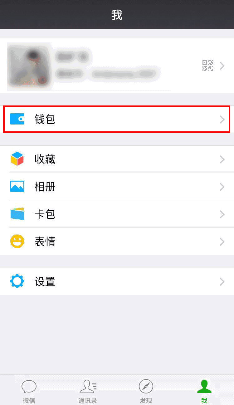 屏幕截图 软件窗口截图 750_1298 竖版 竖屏 gif 动态图 动图