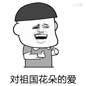 睡眠学习有保障!爸爸妈妈再也不用担心我的身体和学习!