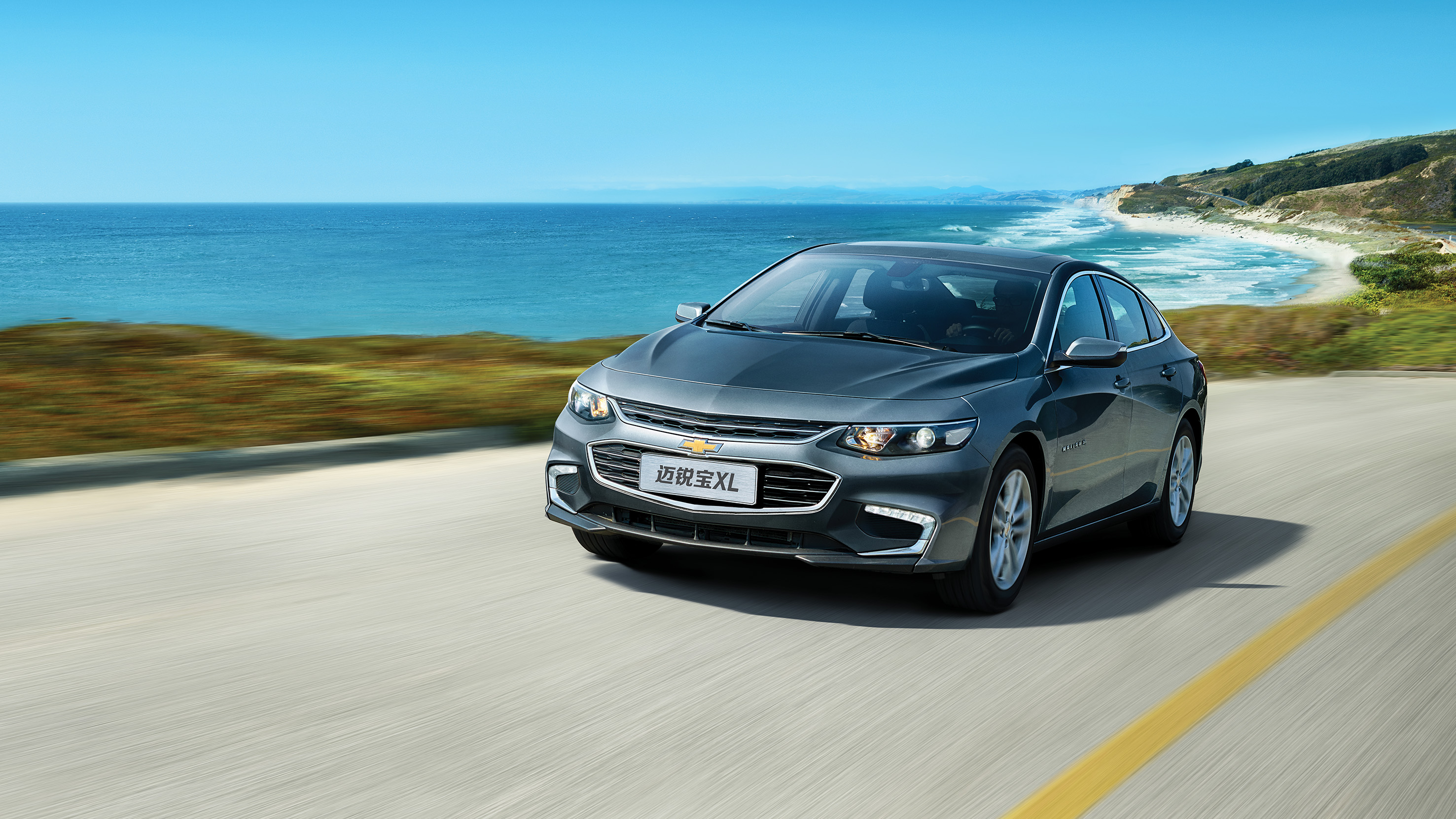 通用汽车将推出新一代全球车系 年内于中国首发