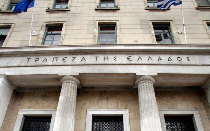 希腊和葡萄牙成为欧盟通胀率最低国家