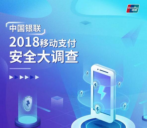 产学研集聚ISC人工BET体育365投注官网智能安全趋势发展论坛共探大模型安全生态