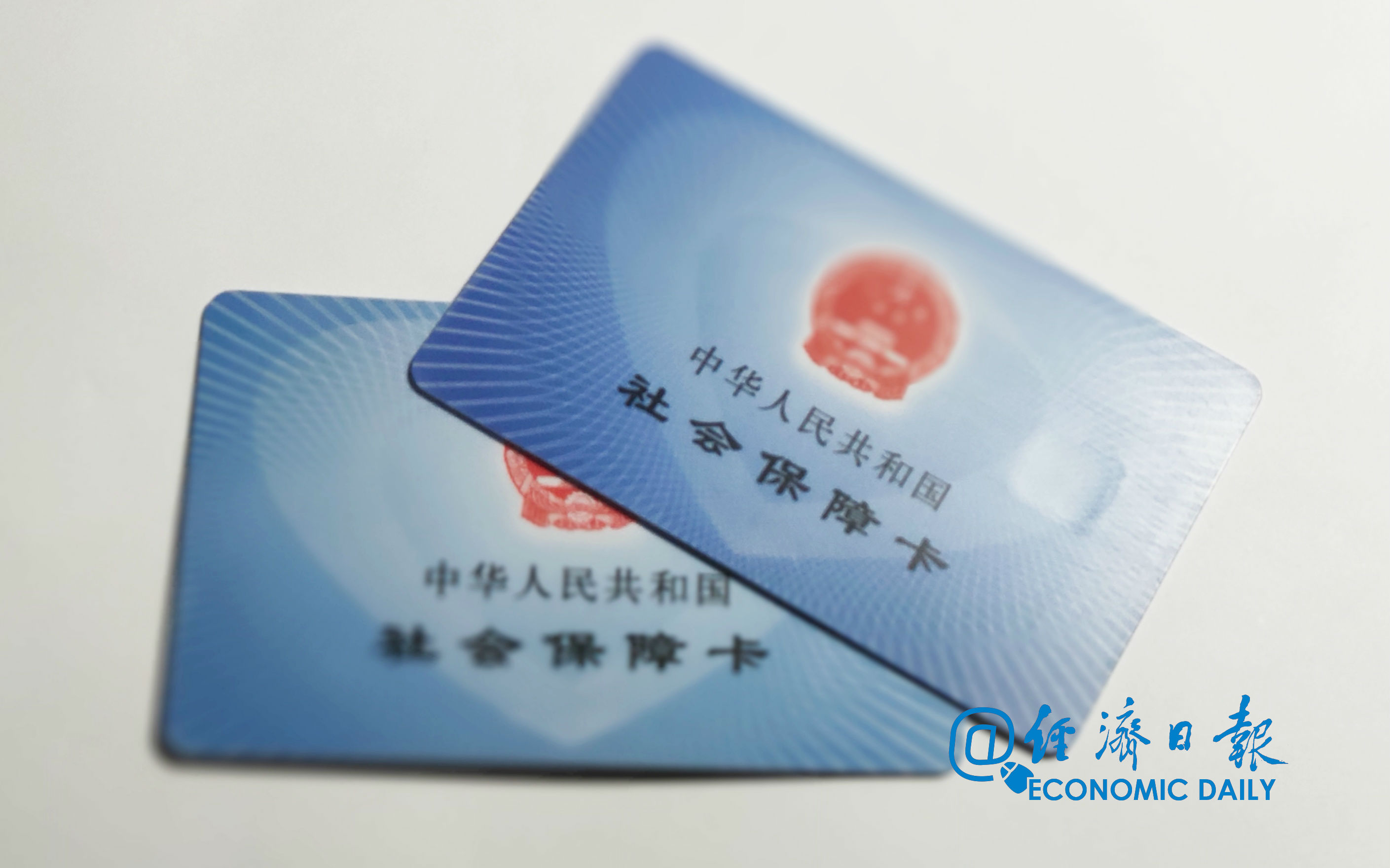 人社部:全国电子社保卡已覆盖230个城市