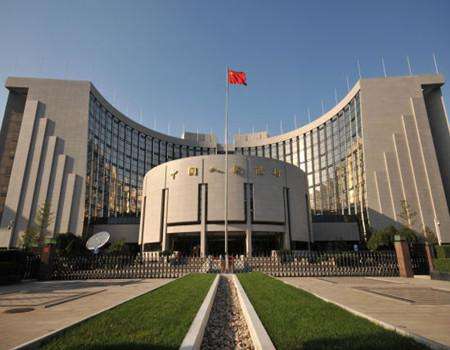 2019年中国人民银行工作会议召开--稳妥推进利