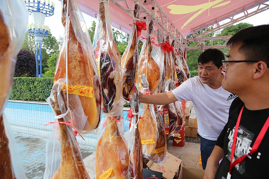 2019宣威火腿美食文化旅游节举行，推进培育百亿元产业