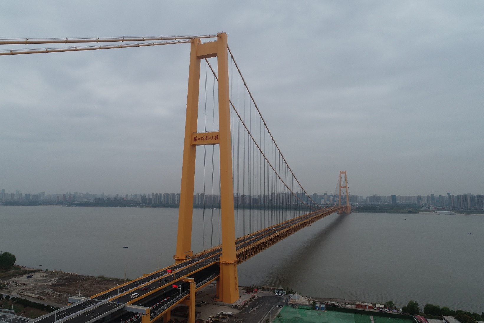 世界上跨度最大的双层悬索桥武汉杨泗港长江大桥正式通车