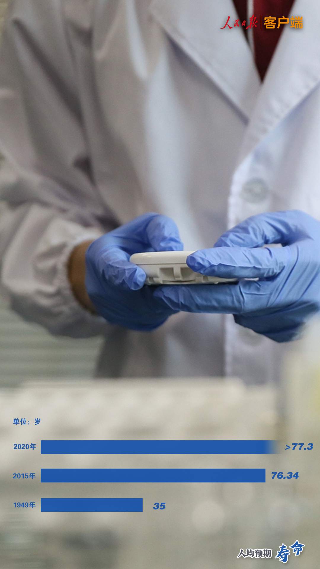 图片4.png?x-oss-process=style/w10