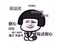 1549497061187117.png?x-oss-process=style/w10 blob.png?x-oss-process=style/w10