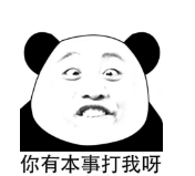 1549497137986693.png?x-oss-process=style/w10 blob.png?x-oss-process=style/w10