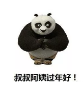 1549497151277370.png?x-oss-process=style/w10 blob.png?x-oss-process=style/w10