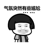 1549497476697307.png?x-oss-process=style/w10 blob.png?x-oss-process=style/w10