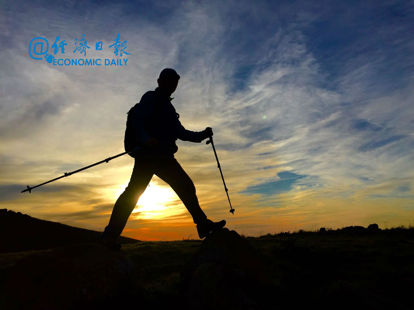 未来中国经济发展必须在更加开放的条件下进行