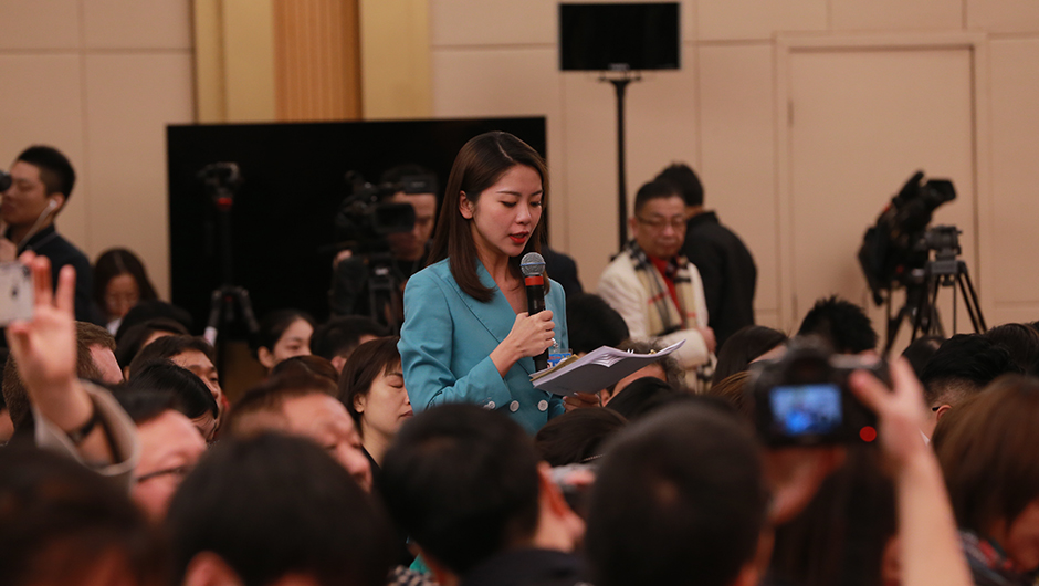 国家发展改革委就大力推动经济高质量发展答