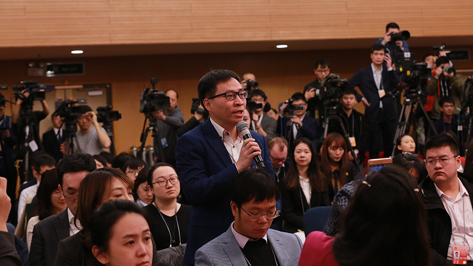 国家发展改革委就大力推动经济高质量发展答