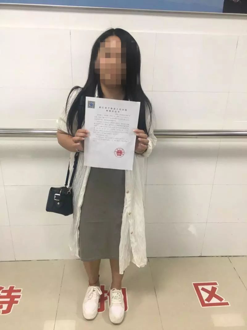 女老赖看复联4时在抖音上晒电影票被法官当场带走