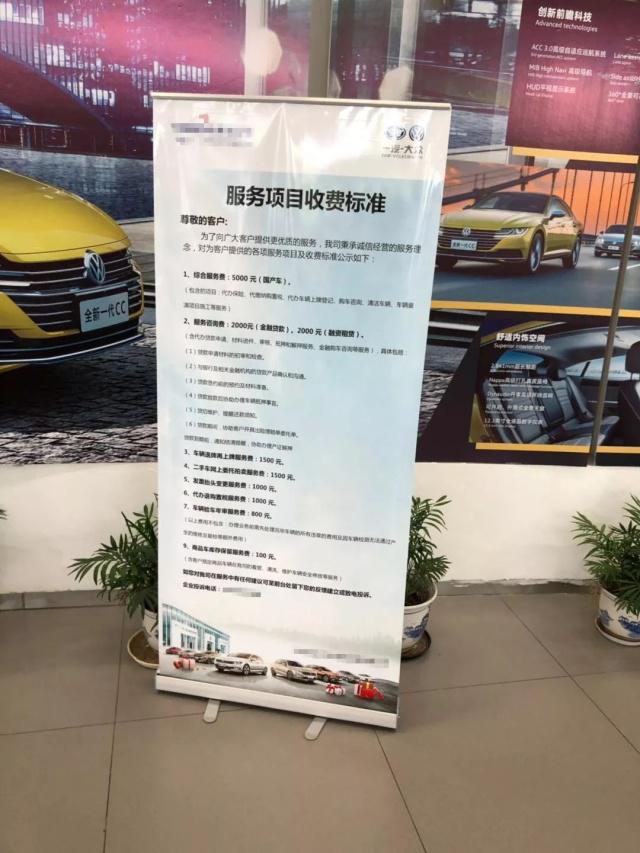 f9198618367adab41058e08a85af6b188501e4eb.jpg?x-oss-process=style/w10