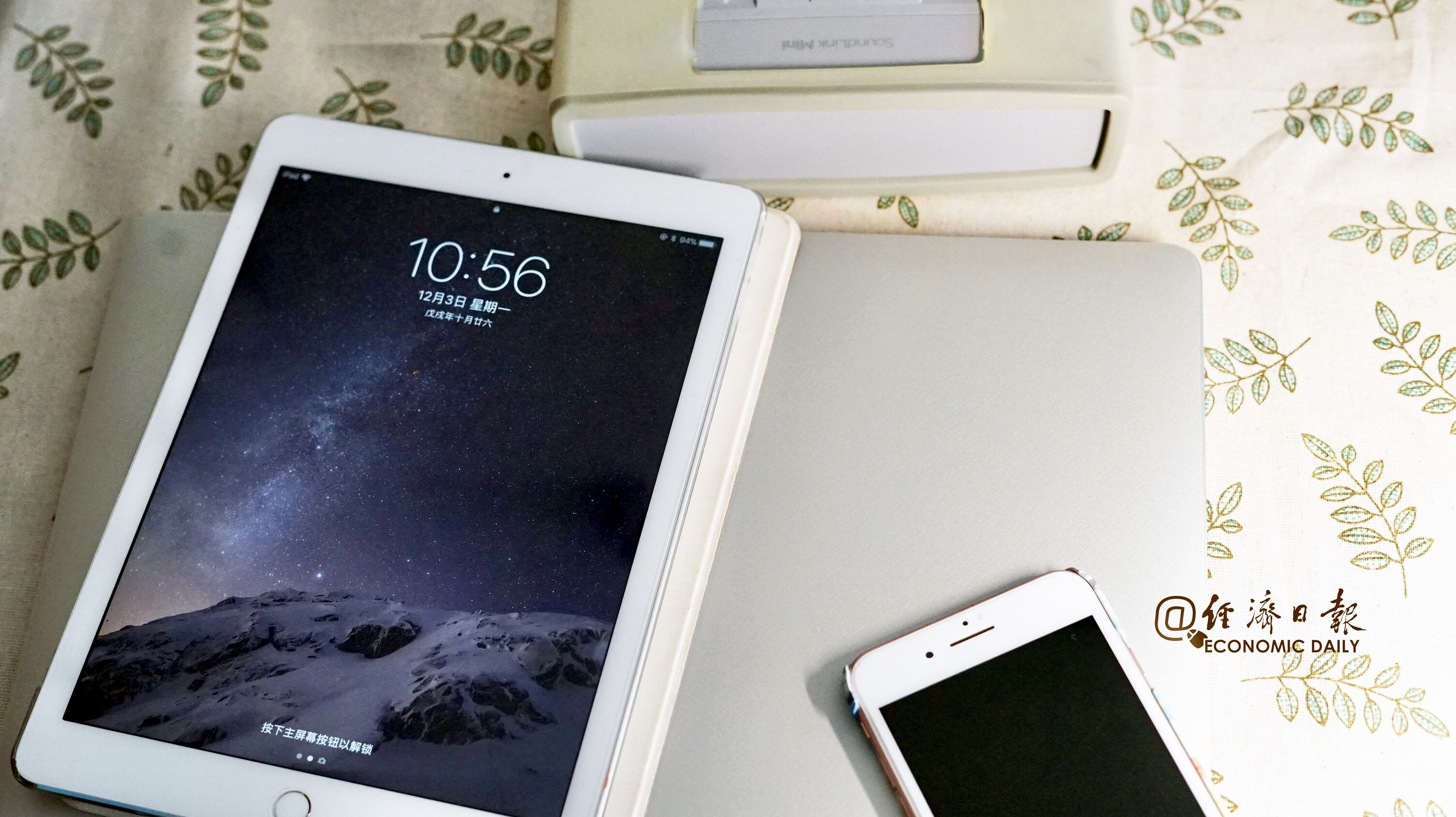 排满日程、提升意志力……调查显示:七成大学生正在克服手机依赖 排满日程、提升意志力……调查显示:七成大学生正在克服手机依赖