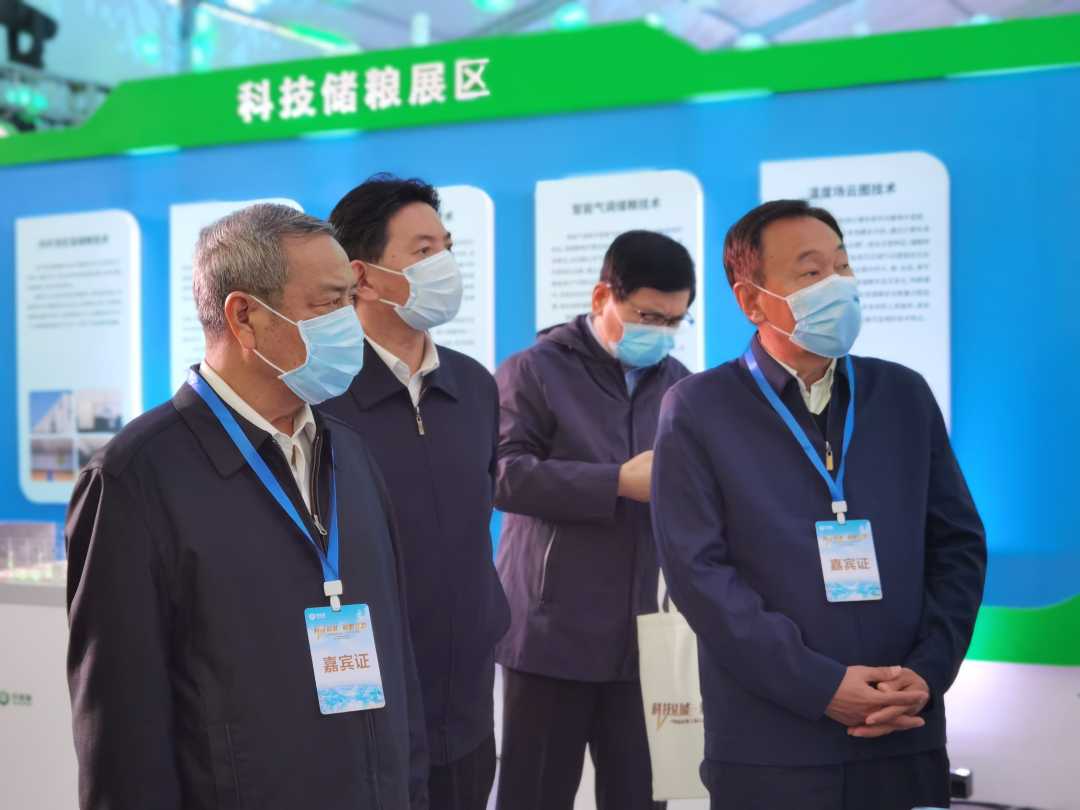 微信图片_20201018151220.jpg