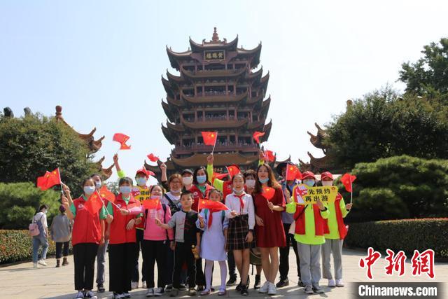 【央视新闻】湖北30家重点景区接待游客突破105万人次