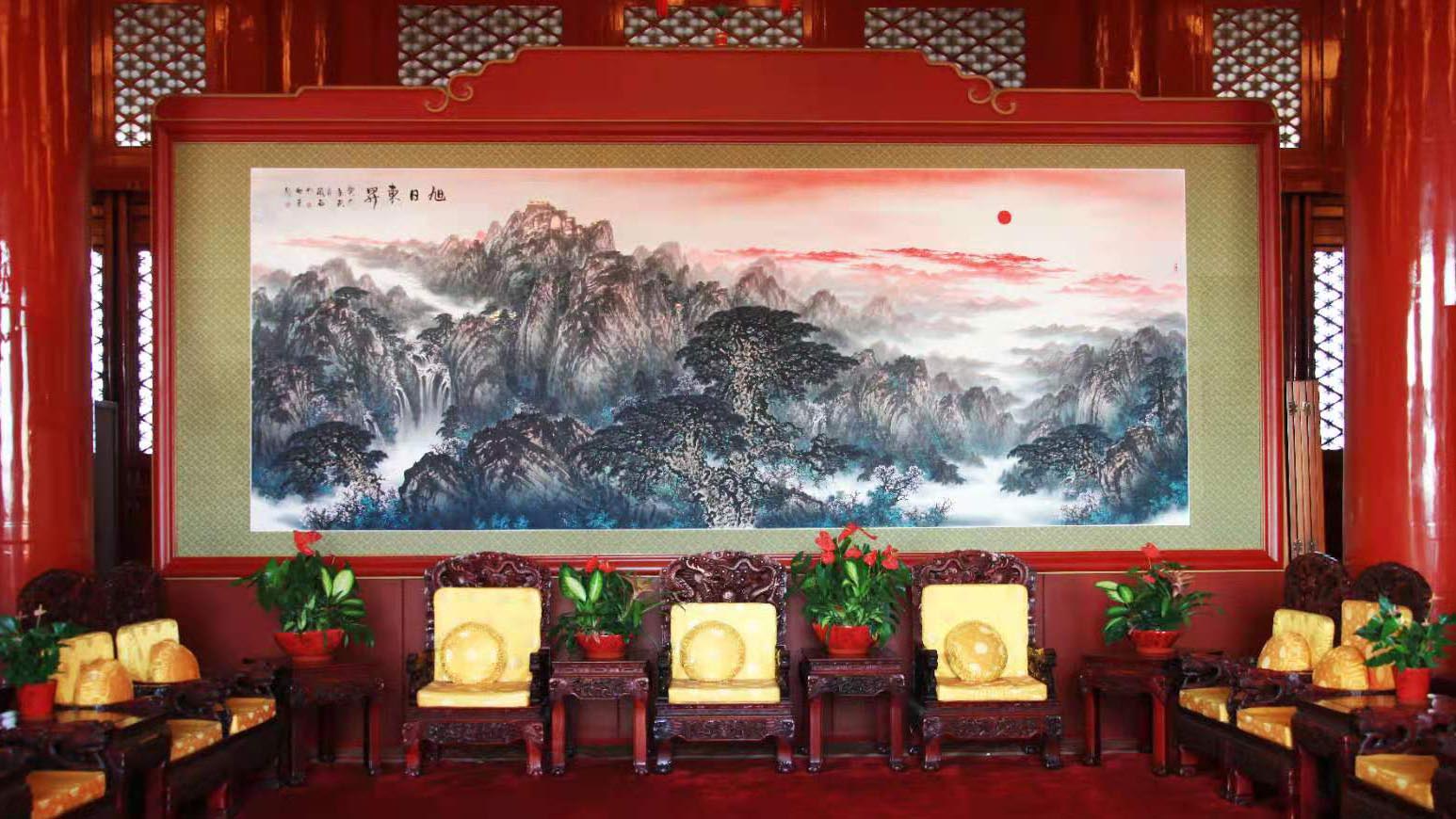 悬挂在天安门城楼上的绘画作品的书法题字.jpg