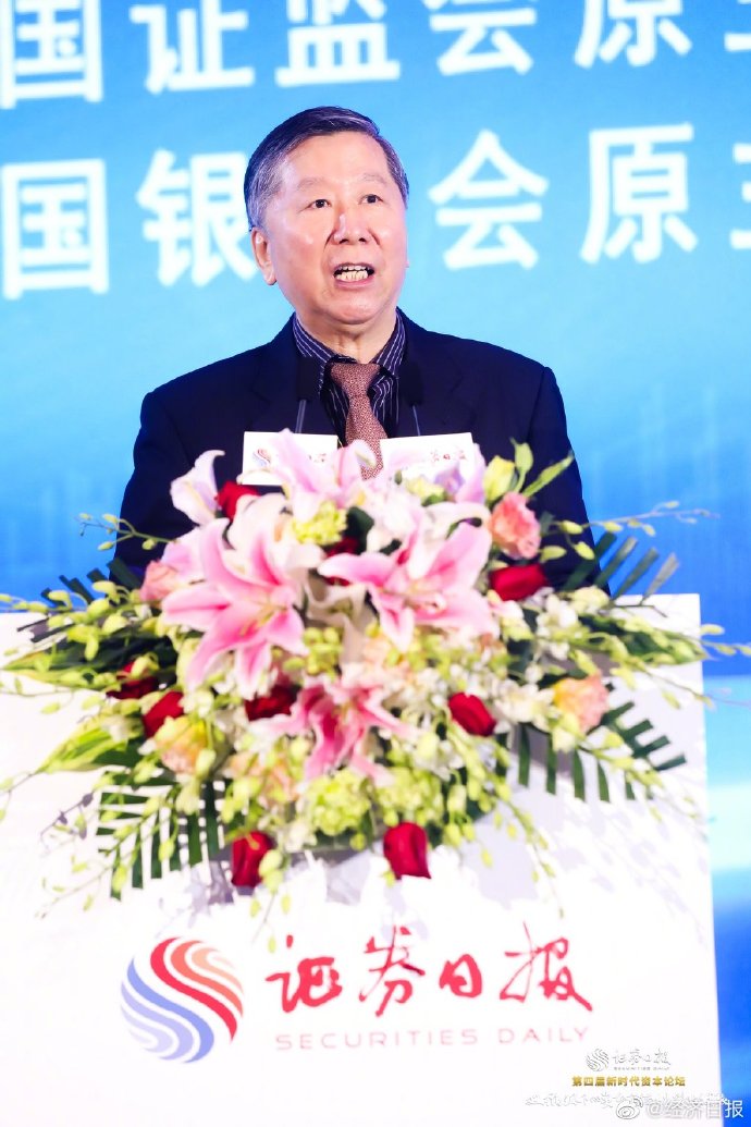 鼓励上市公司分红 为投资者创造财富