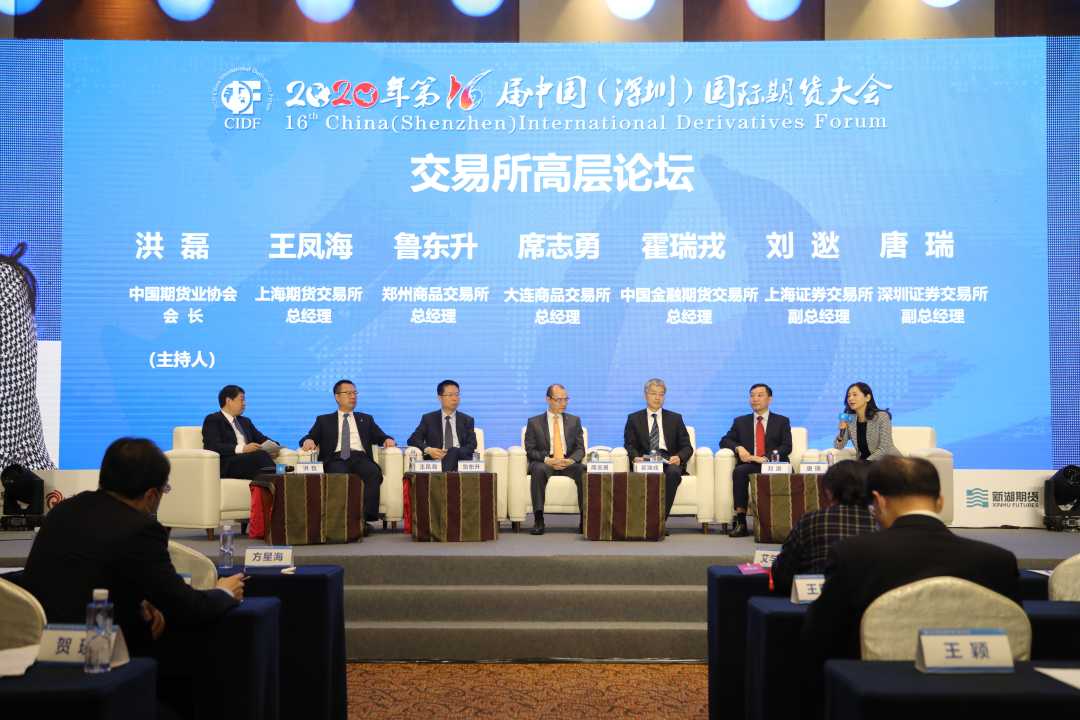 微信图片_20201219195734.jpg