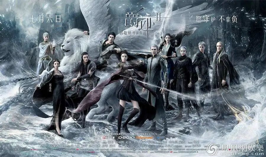 该公司版税收入即破千万元;2010年,上海最世文化发展有限公司正式成立