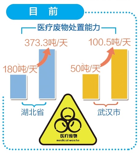 res04_attpic_brief (2).jpg