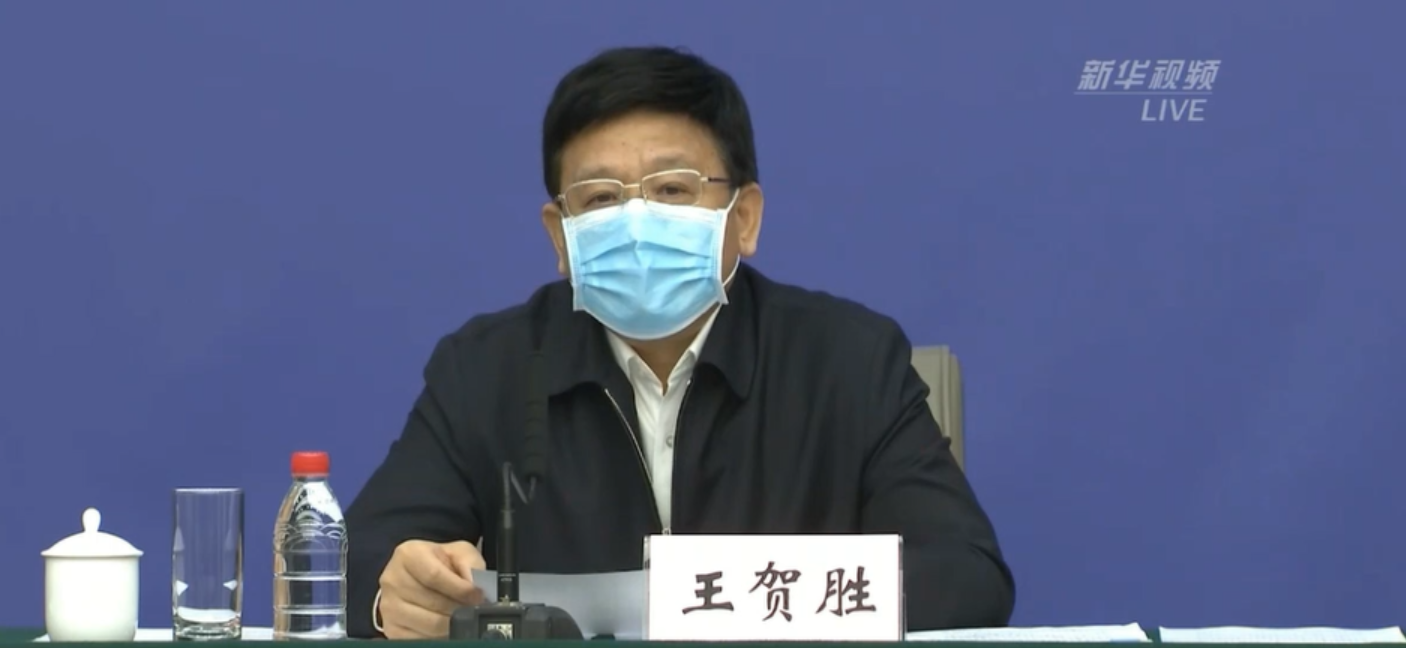QQ截图20200215094534.png