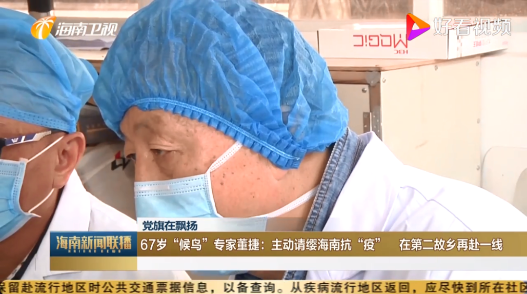 微信截图_20200216082400.png