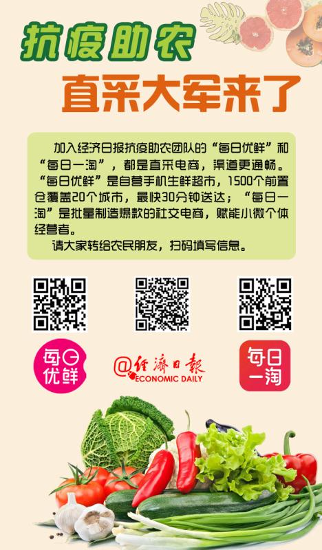 微信图片_20200219202115.jpg