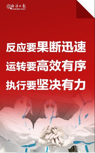 果断1.jpg