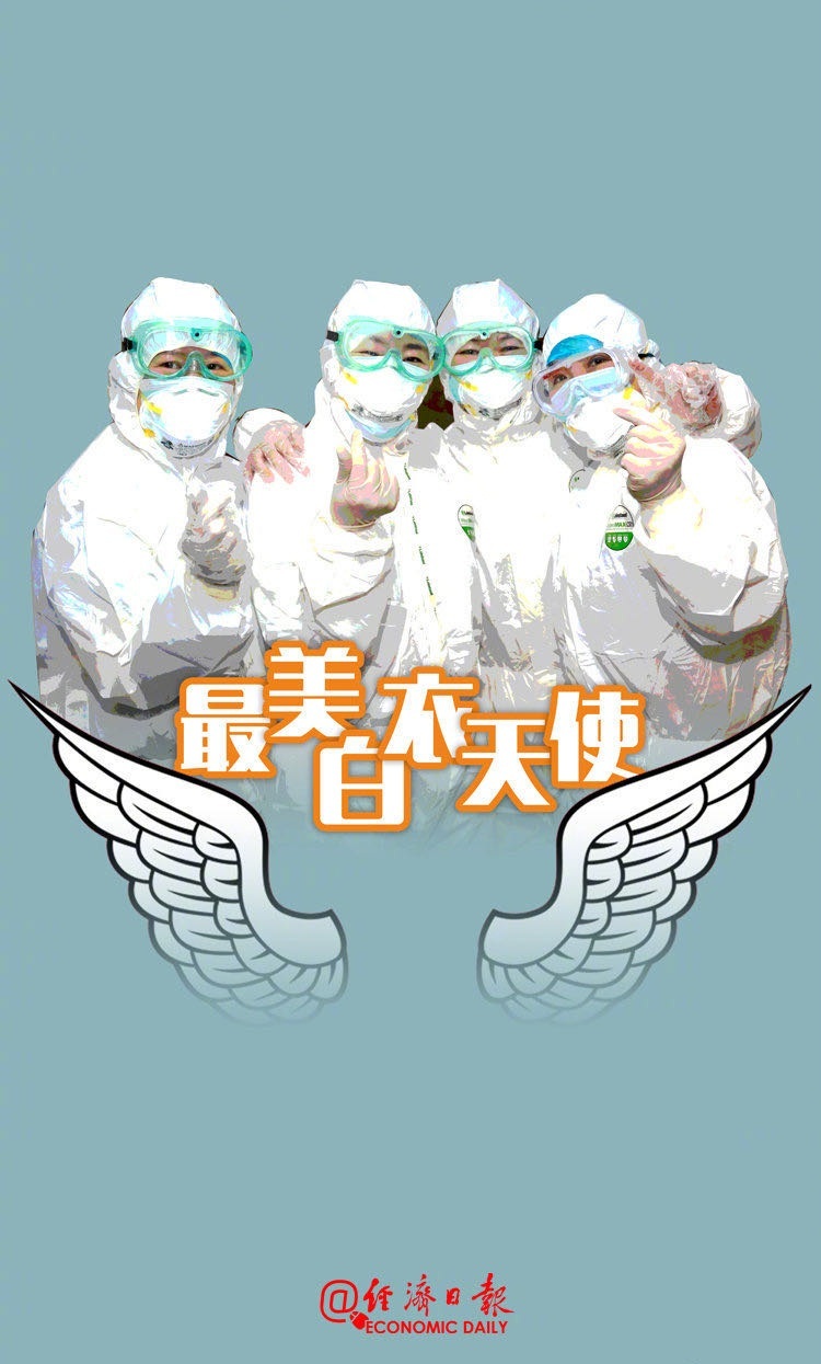 ΢ͼƬ_20200213072824.jpg
