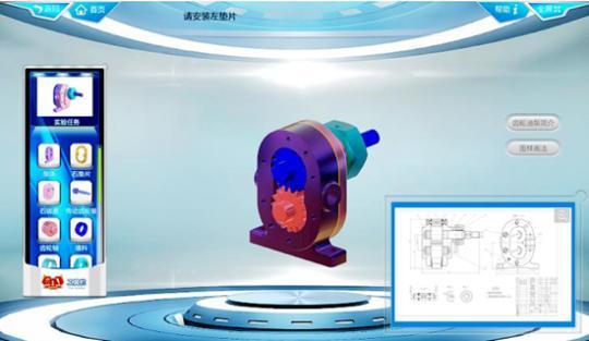 点击进入下一页