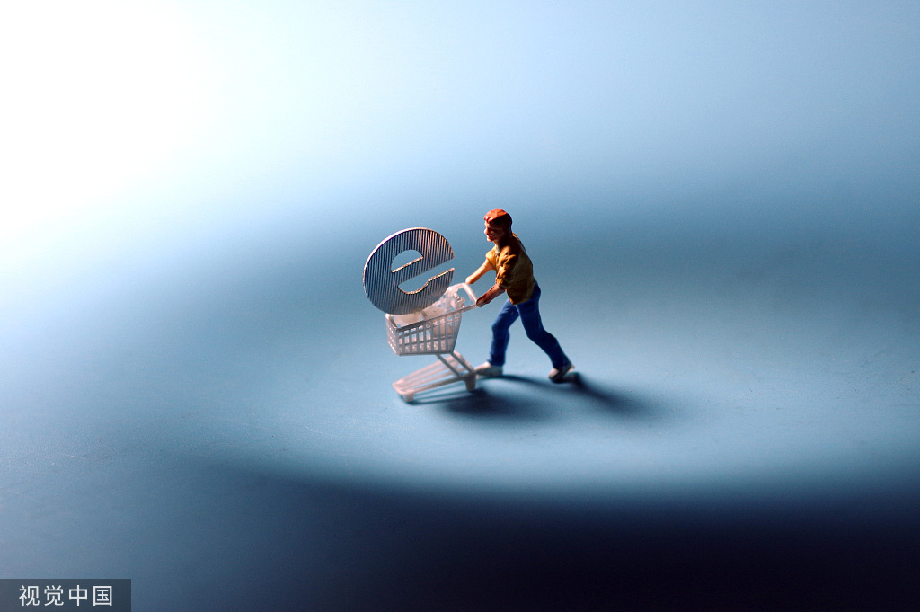 “90后”消费观调查：不是乱花钱，是更会花钱