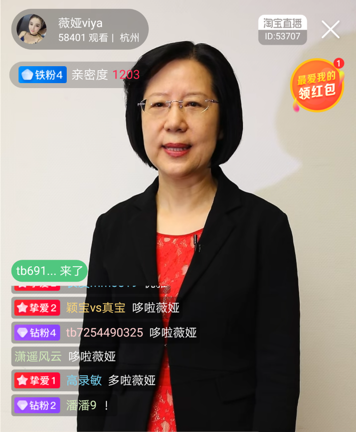 1588154547191 (1).png