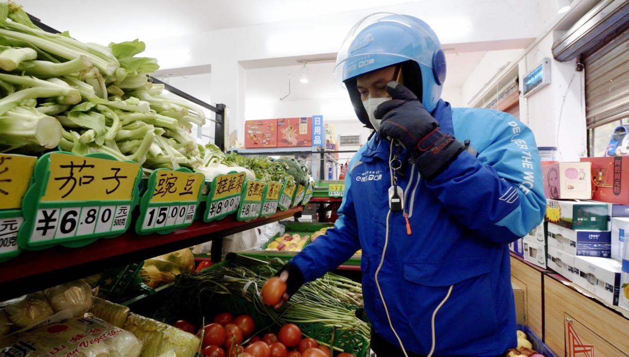 【经济日报新闻客户端】上海：“云模式”支撑新经济