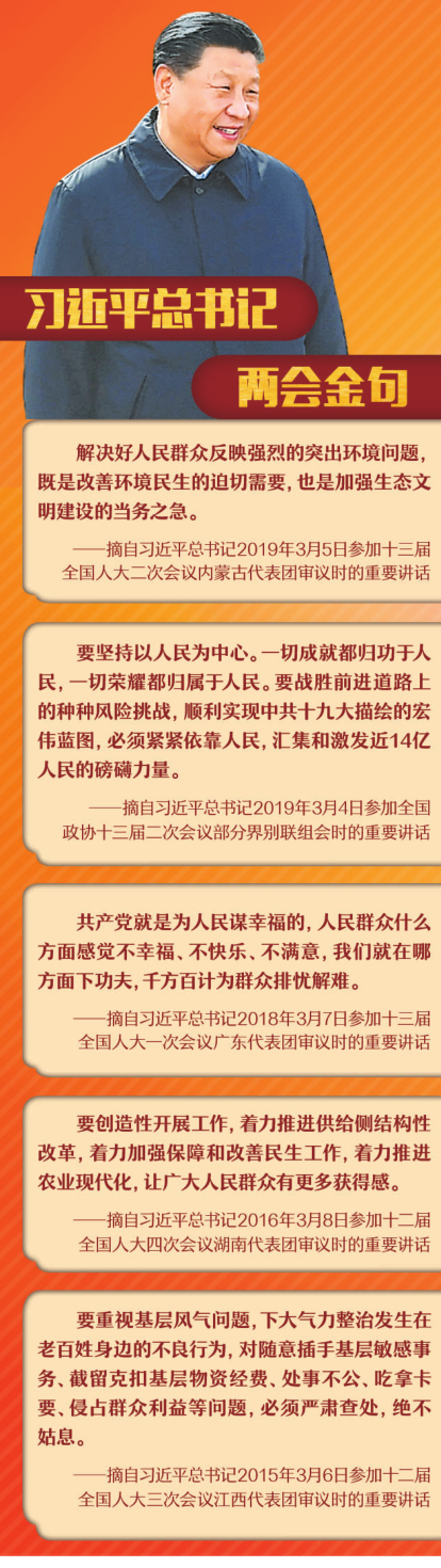QQ截图20200523072144.png
