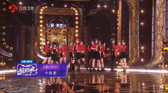 点击进入下一页