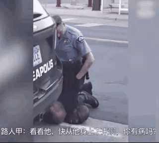 美国警察“跪杀”非洲裔男子，完整视频曝光