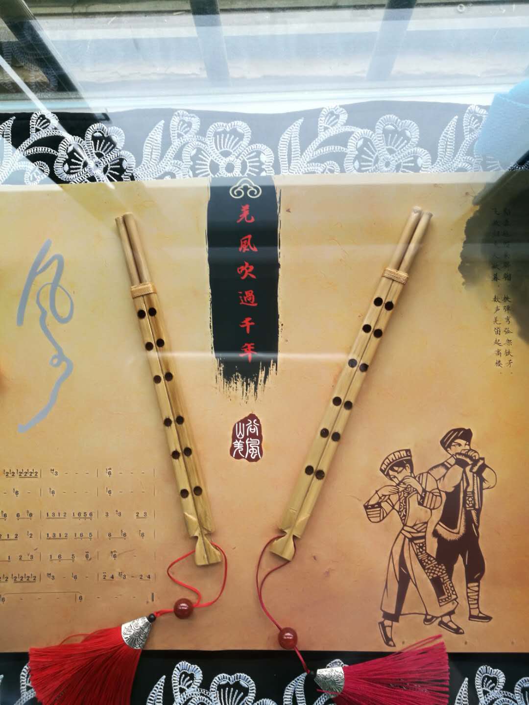 阿坝藏族羌族自治州茂县羌笛艺术传人何王金:让羌笛的魅力发扬光大