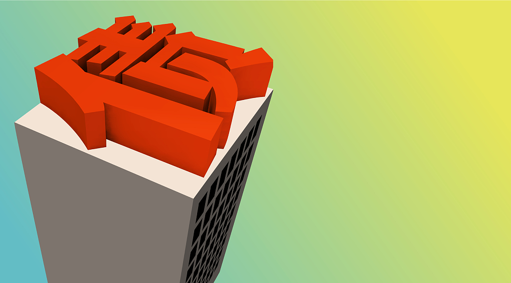 欧洲央行扩大紧急购债规模至1.35万亿欧元 欧洲央行扩大紧急购债规模至1.35万亿欧元