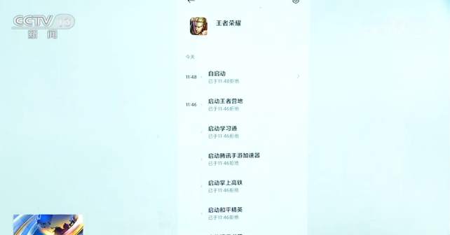 1591571269981_666_642x336.png?x-oss-process=style/w10