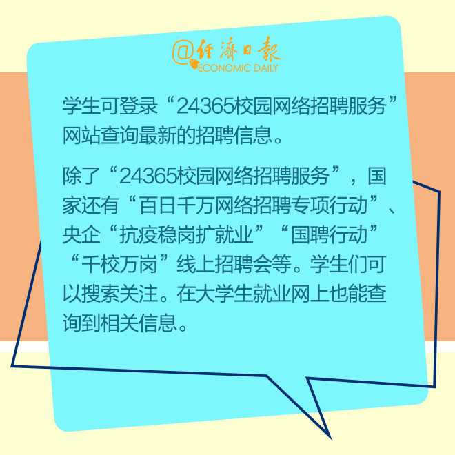 微信图片_20200715165132.jpg