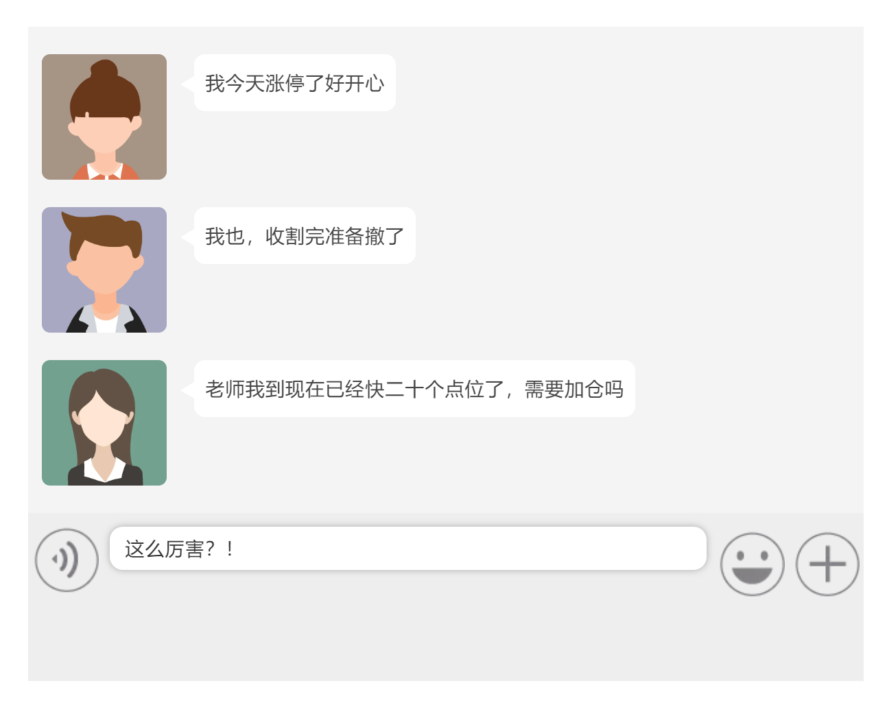 3.png