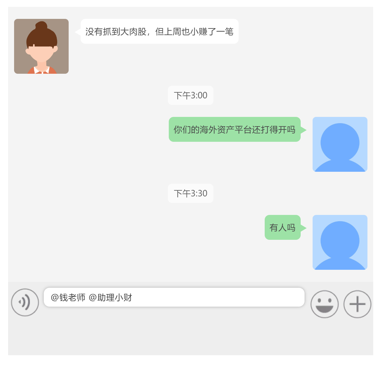 4.png