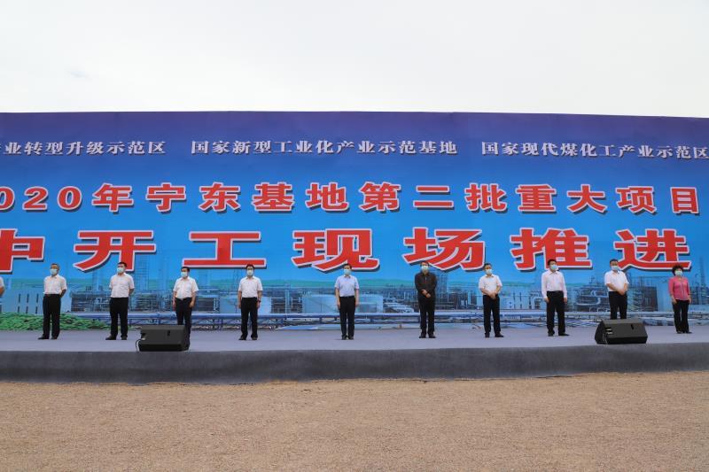 2020年宁乡人命案