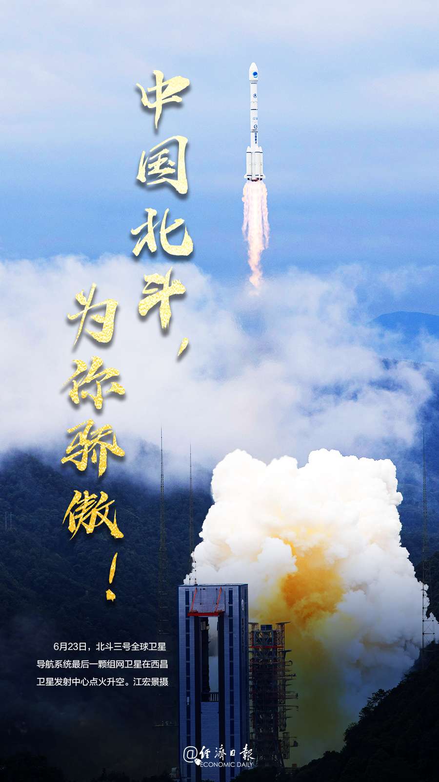 微信图片_20200731105734.jpg