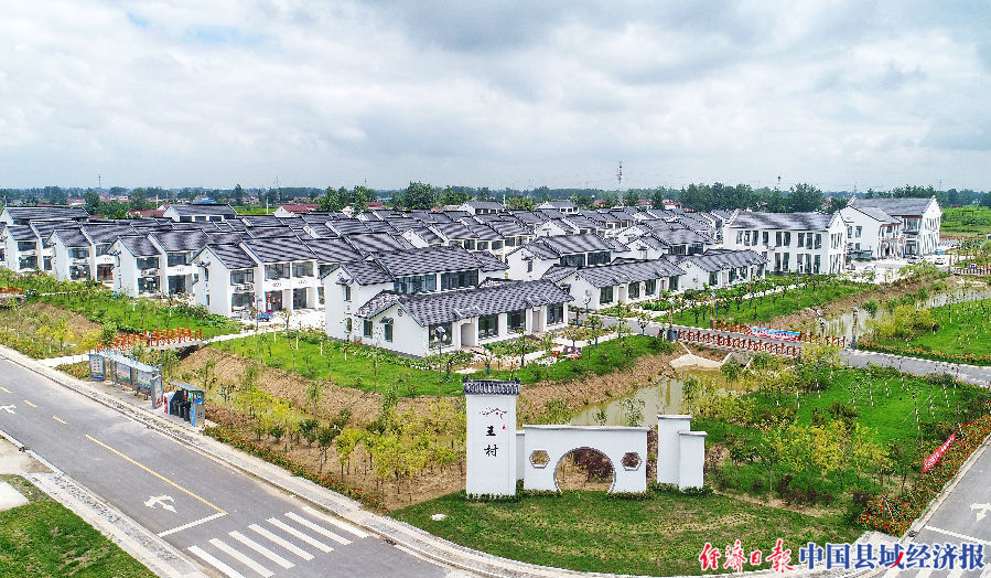 获评全省首批农房改善示范项目、盐城市“十镇百村”示范社区的旭日美丽乡村。彭岭摄